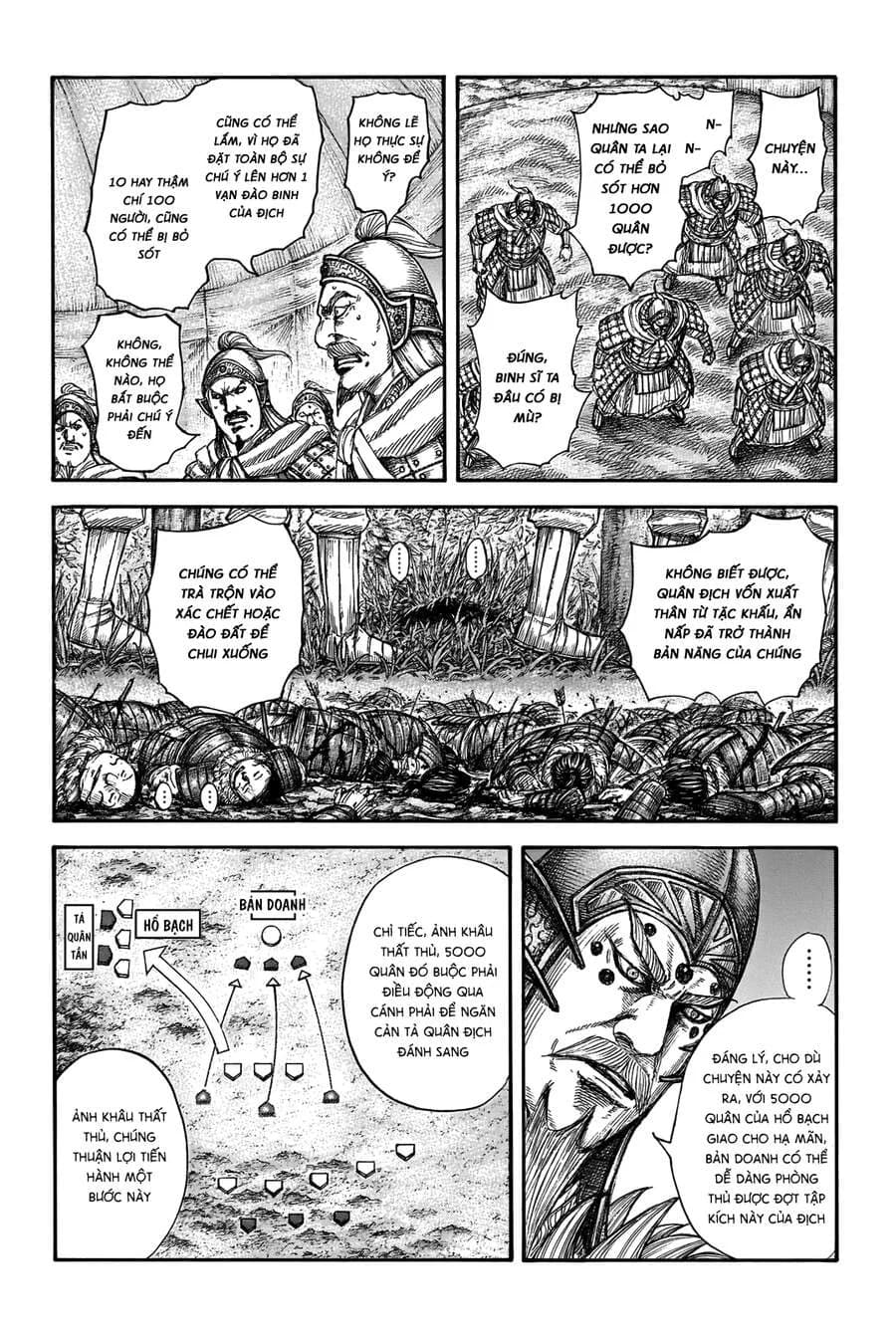 Trang 11