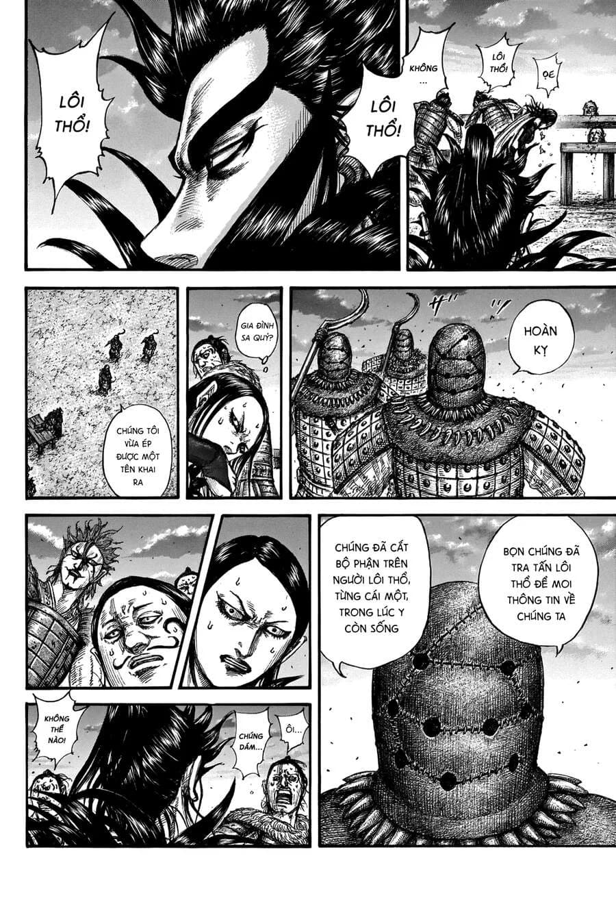Trang 16