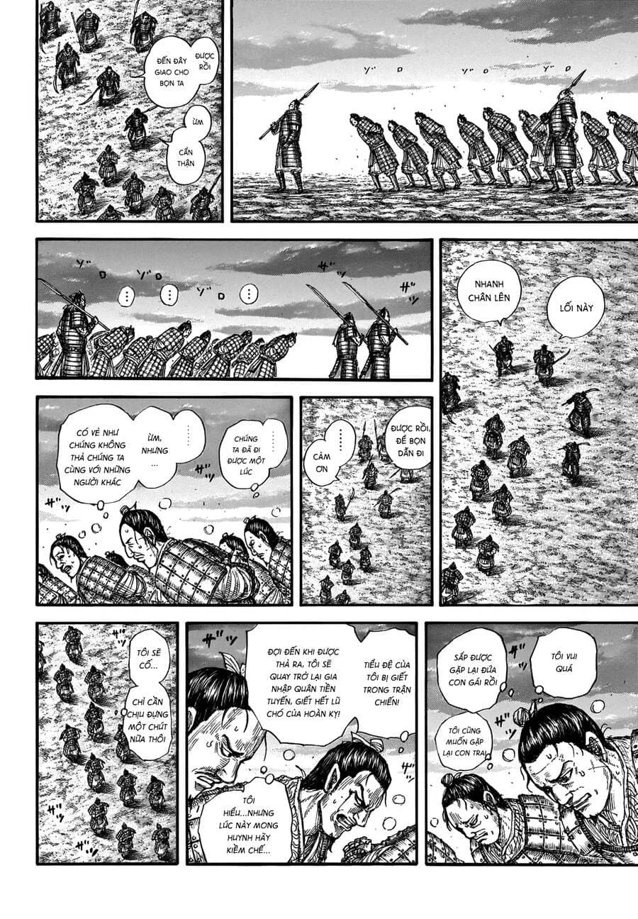 Trang 12
