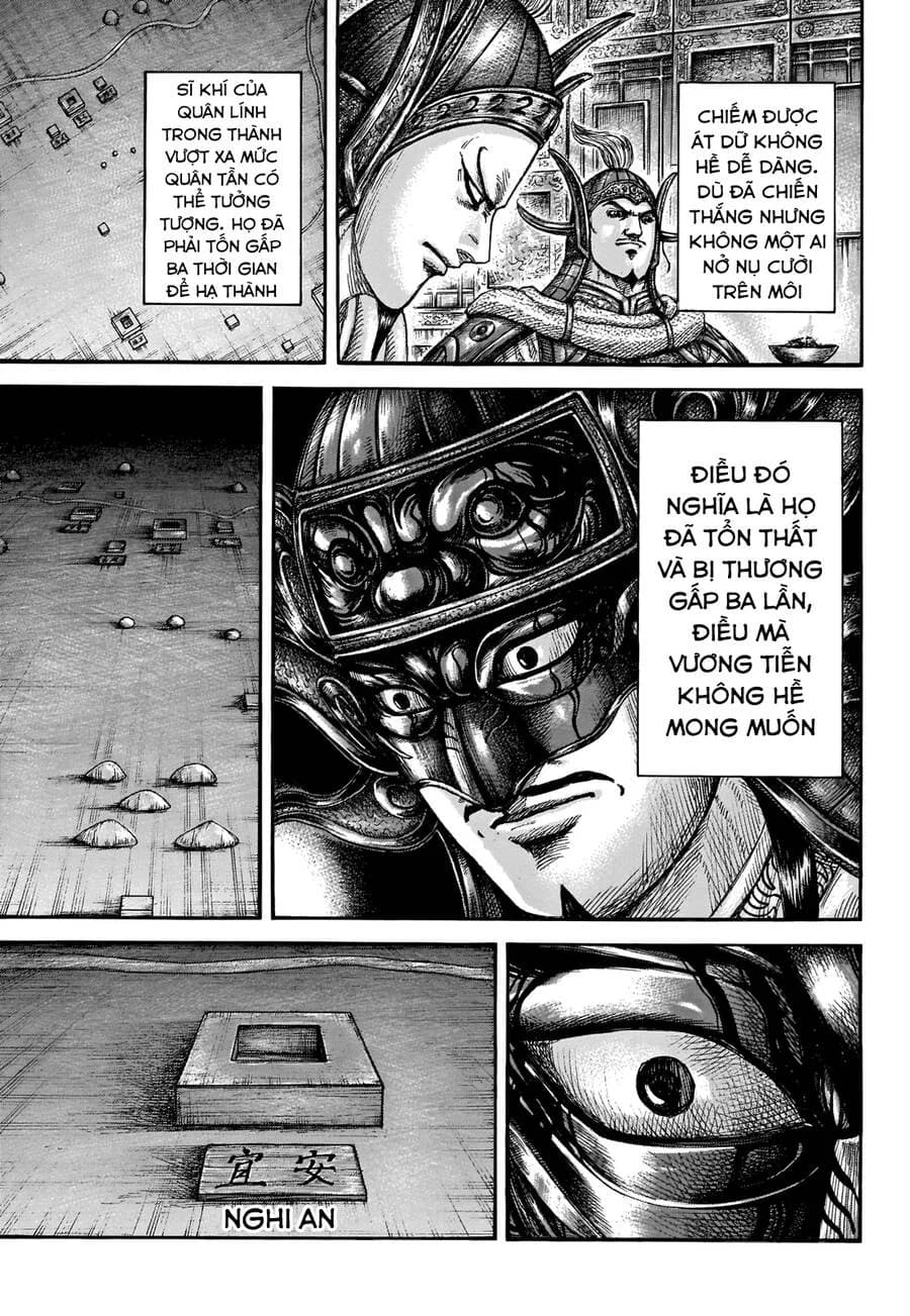 Trang 17