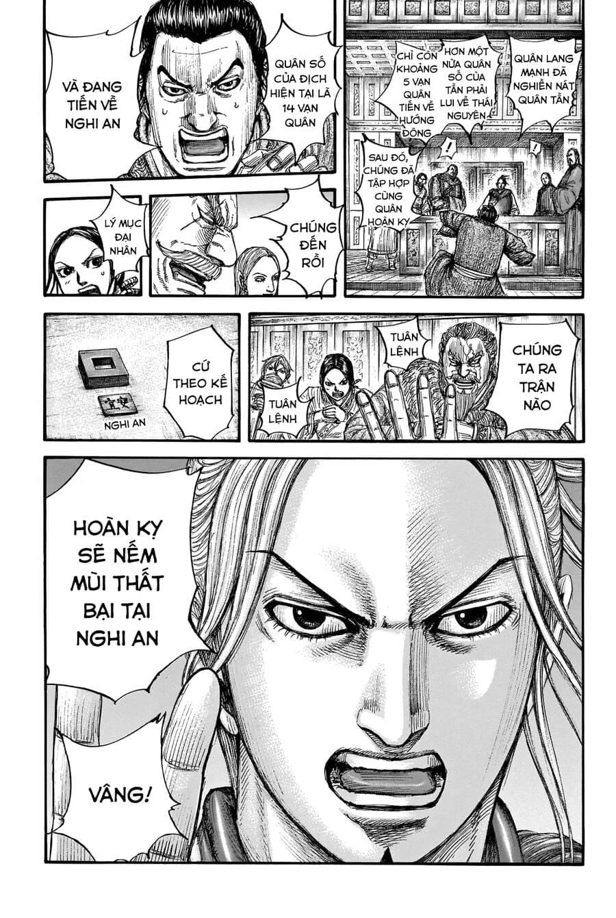 Trang 20