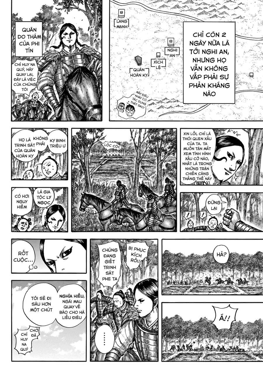 Trang 11
