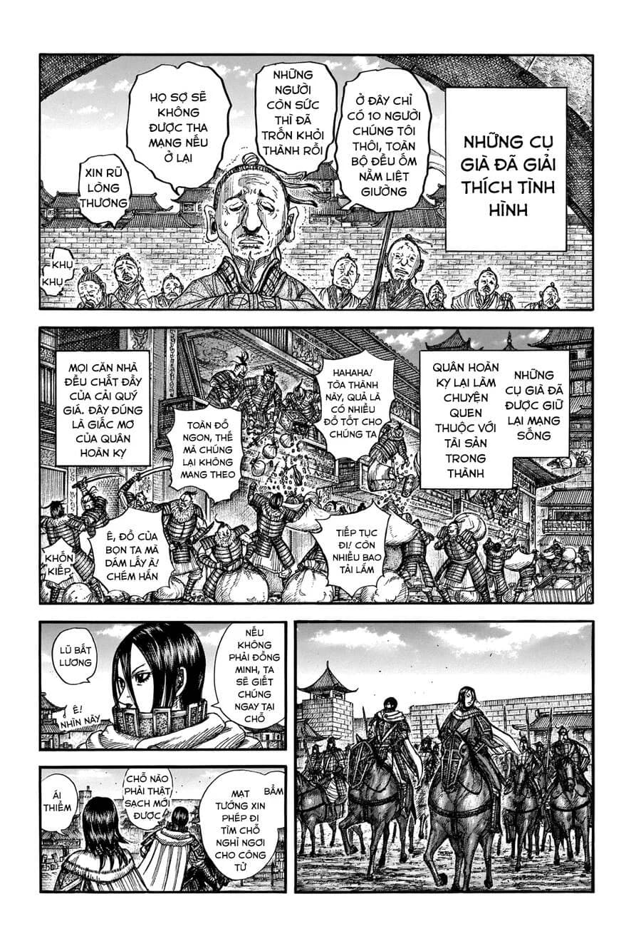 Trang 10