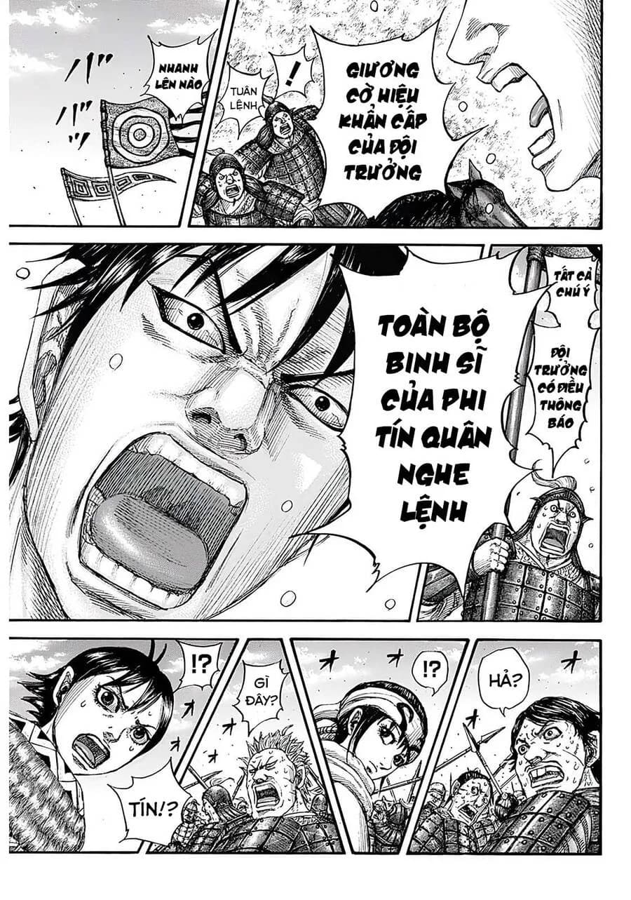 Trang 17