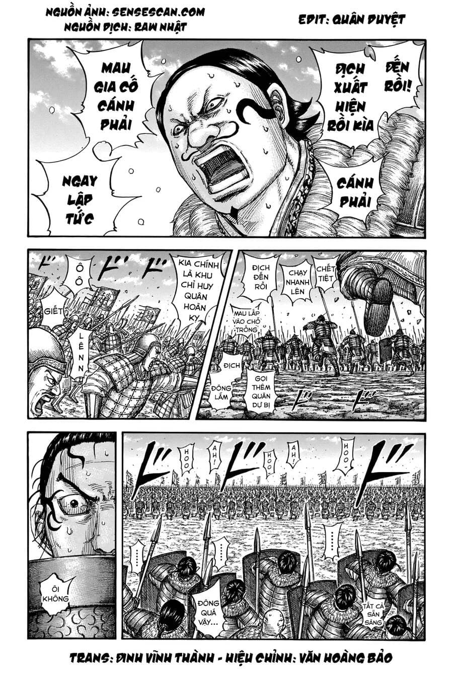 Trang 2
