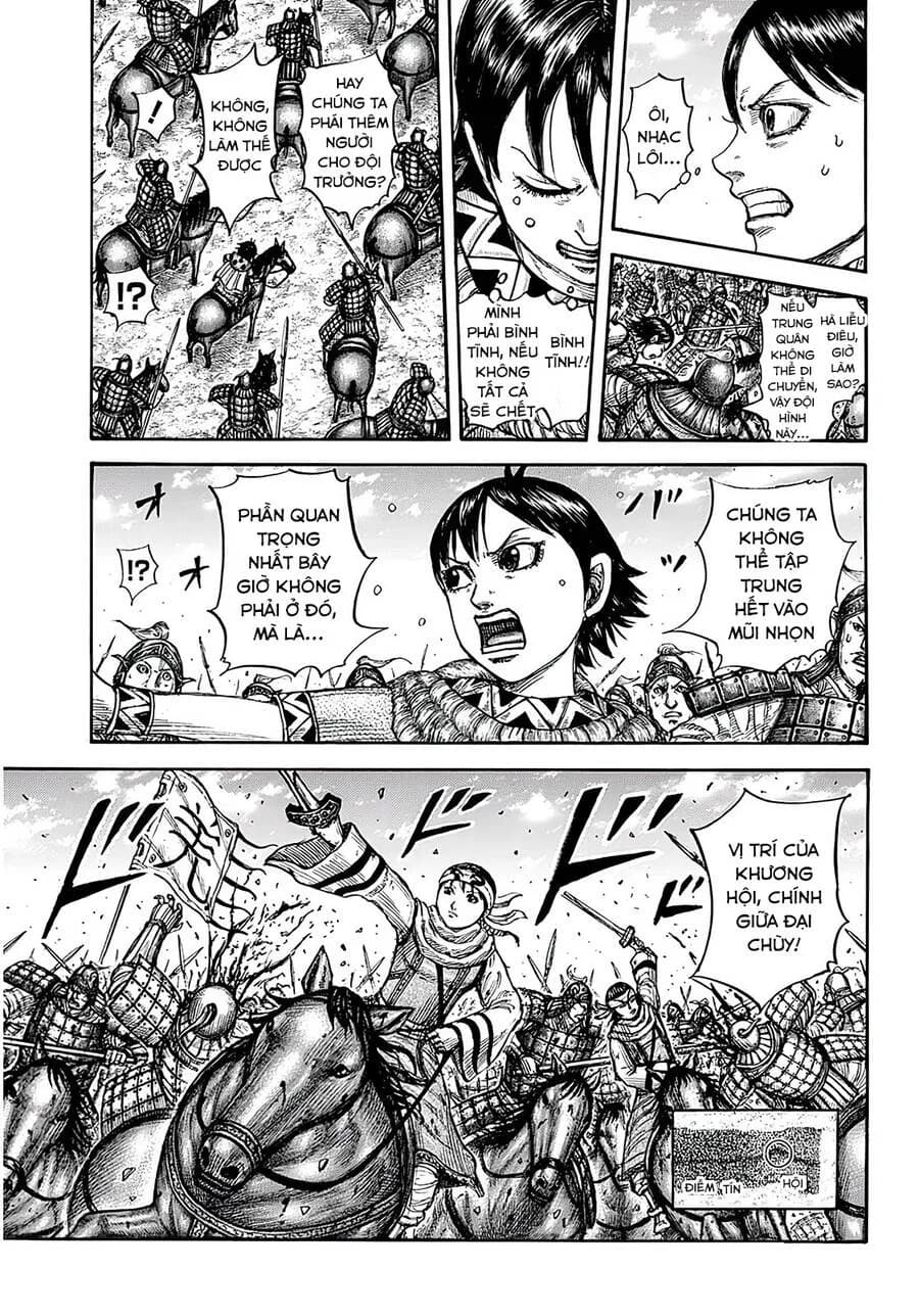 Trang 11