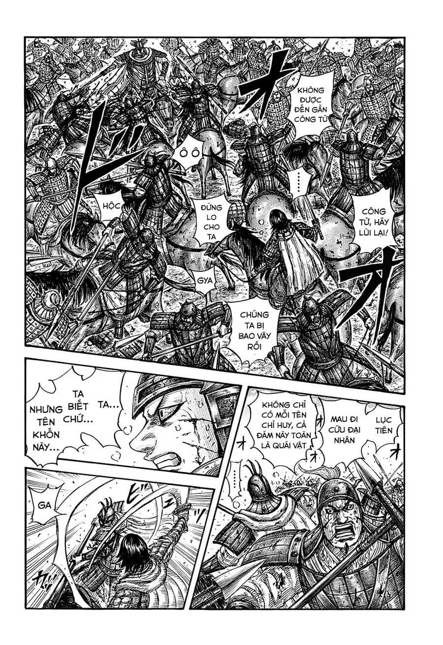 Trang 16