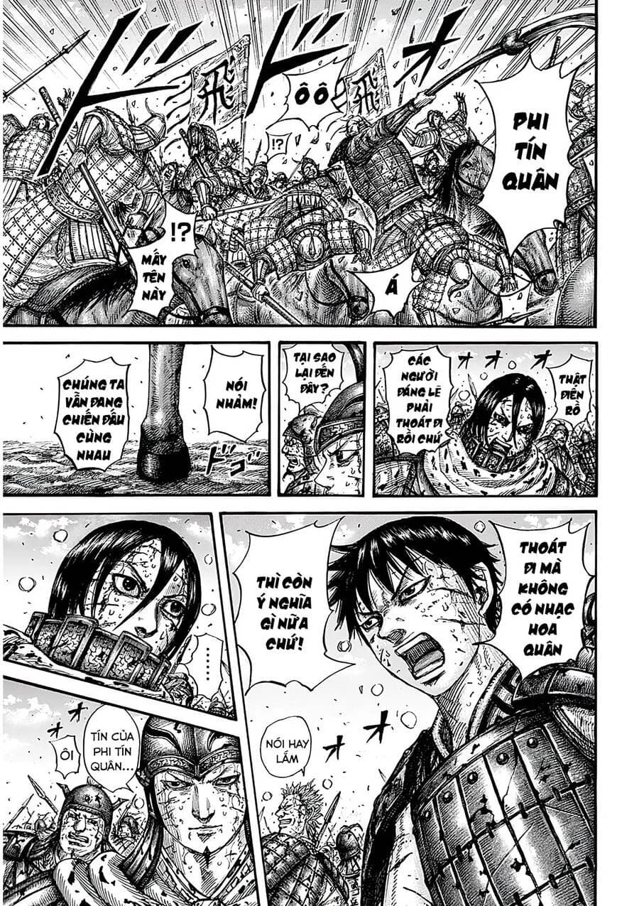 Trang 11
