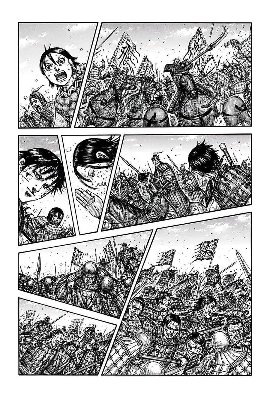 Trang 16