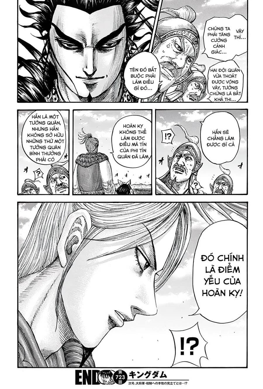 Trang 21