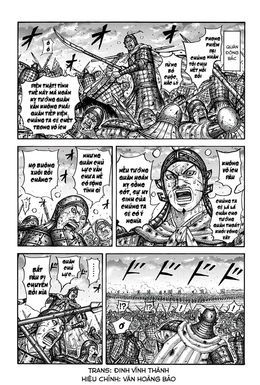 Trang 3