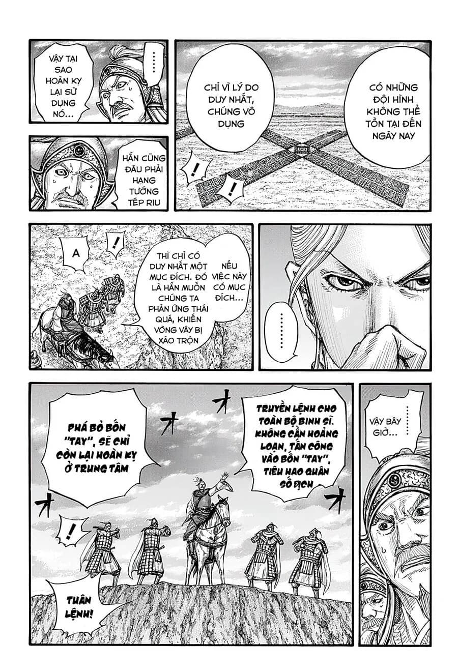 Trang 12