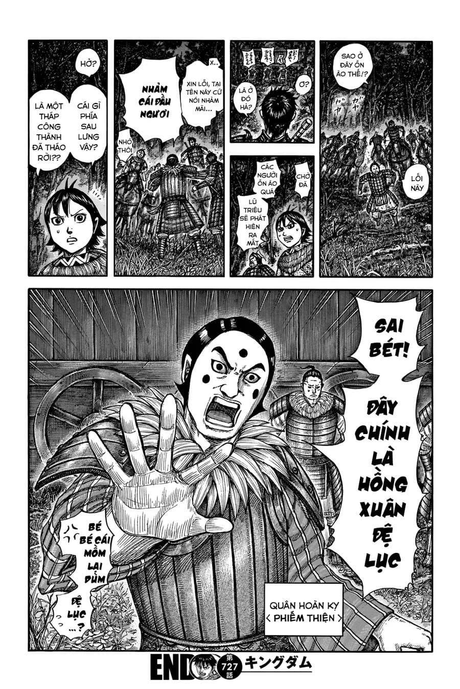 Trang 19