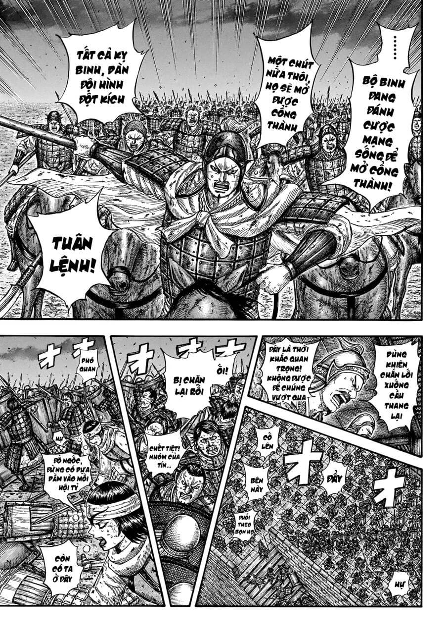 Trang 12