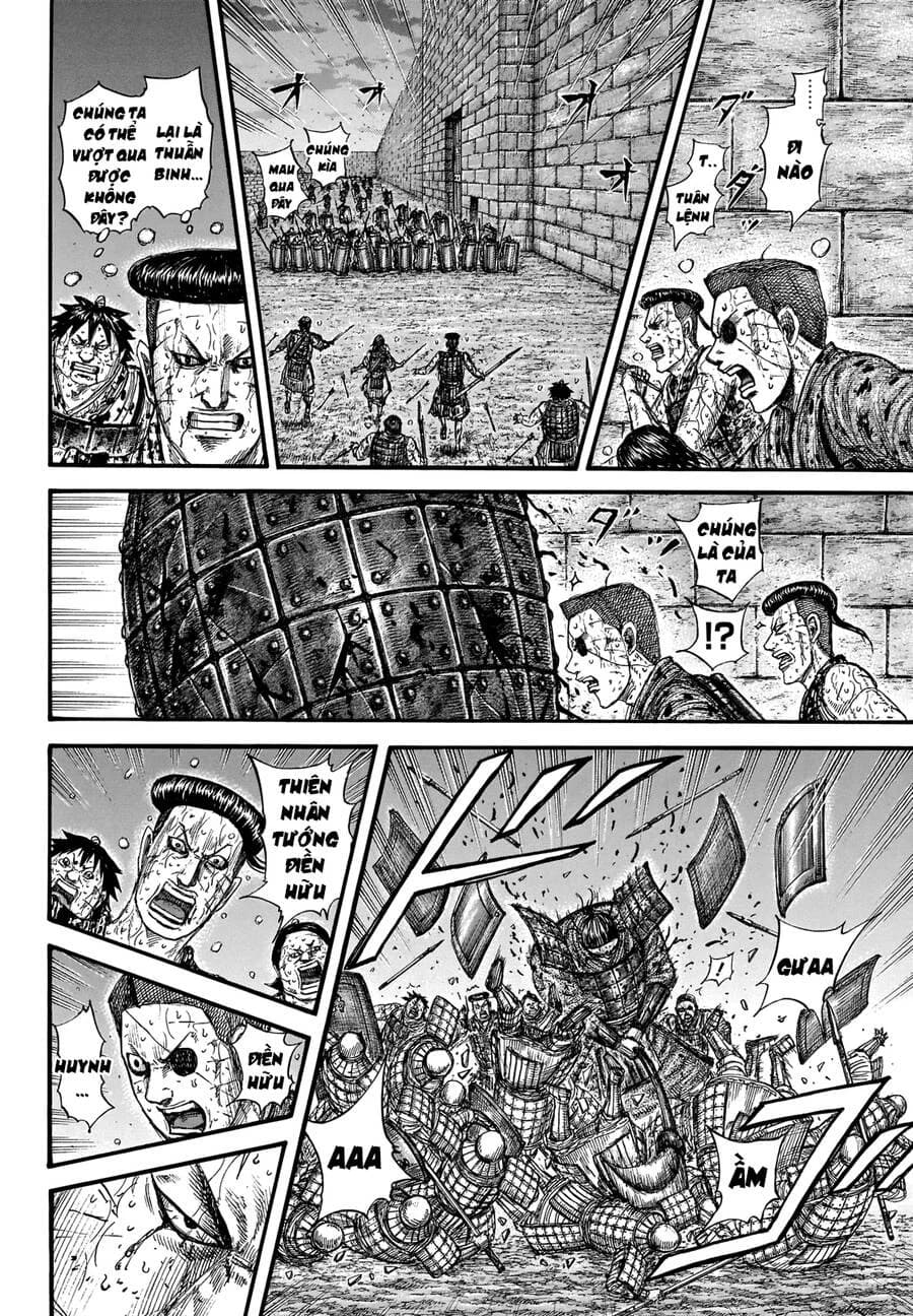 Trang 15