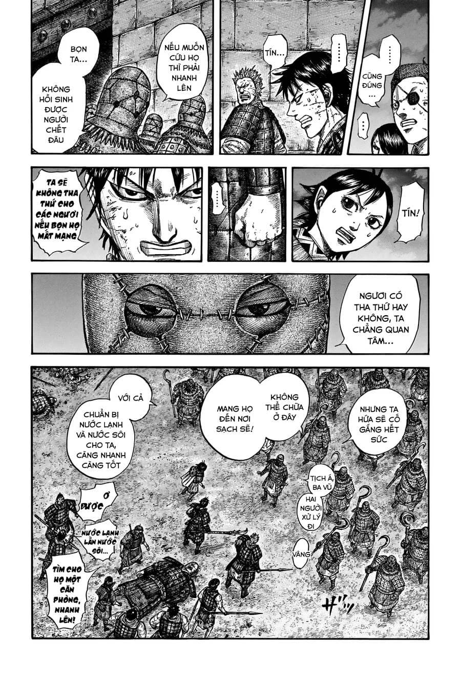 Trang 11