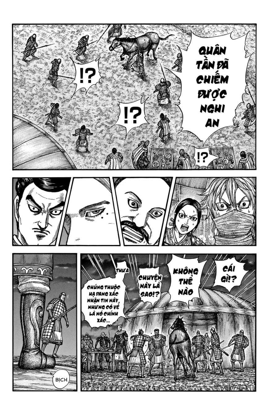 Trang 5