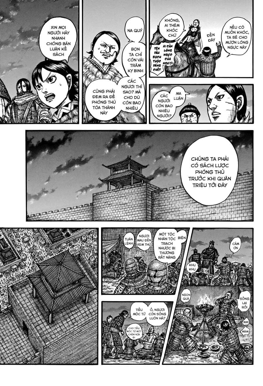 Trang 10