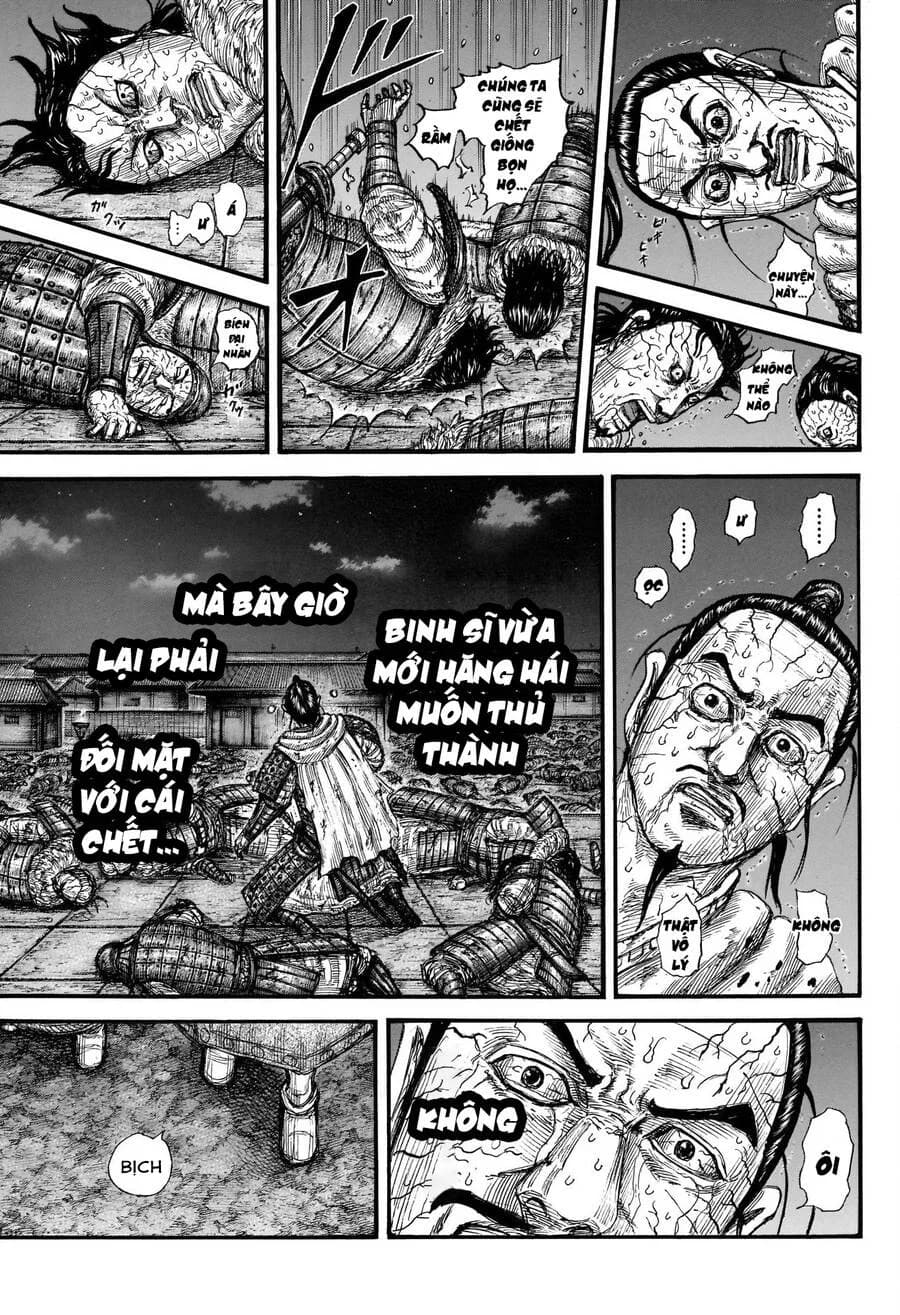 Trang 11