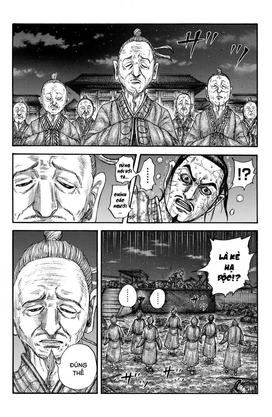 Trang 12