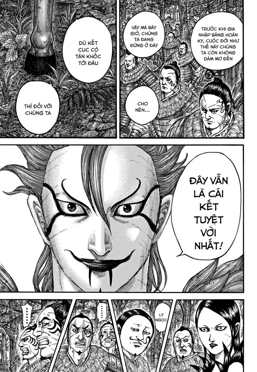 Trang 10