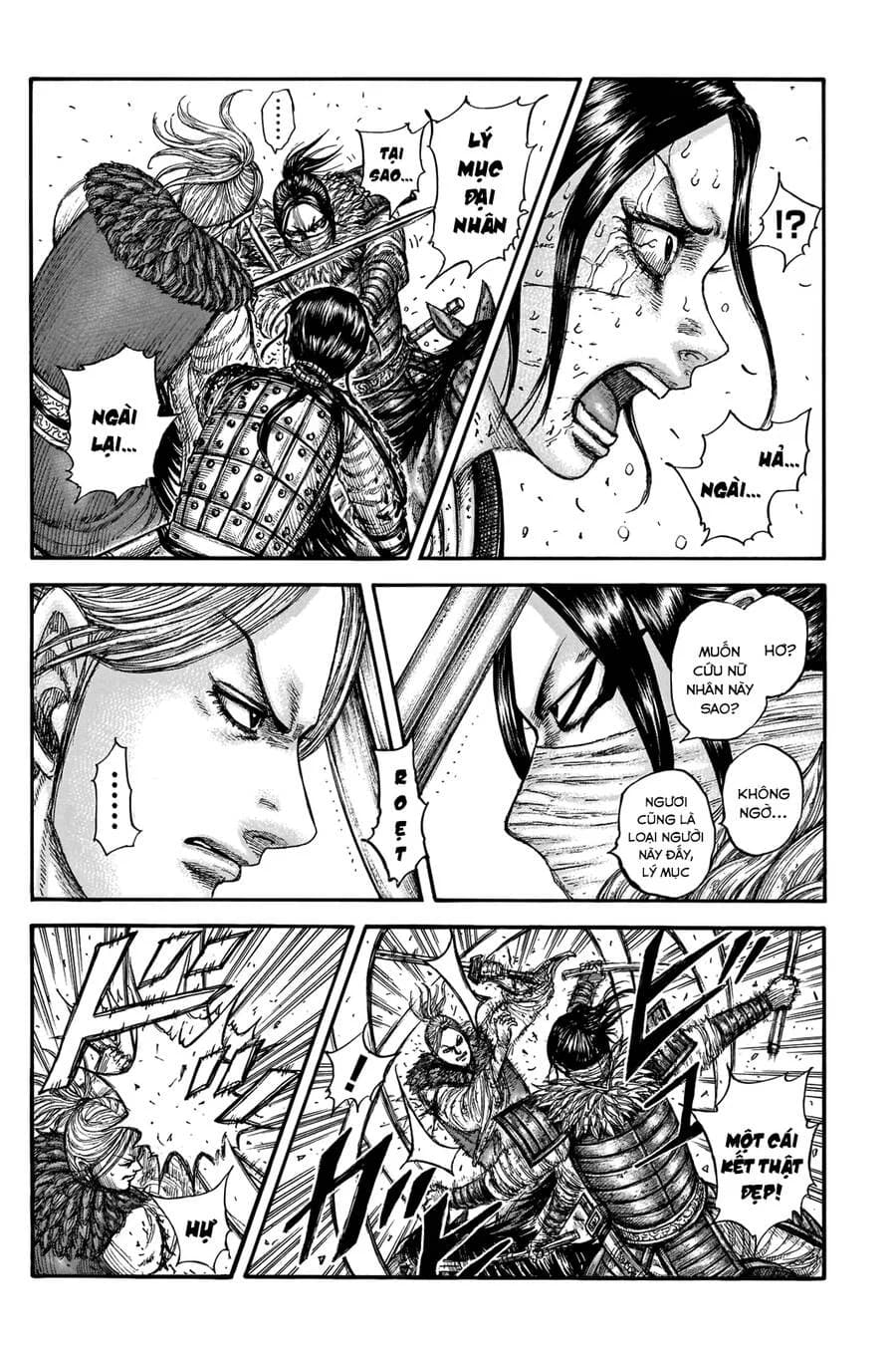 Trang 17