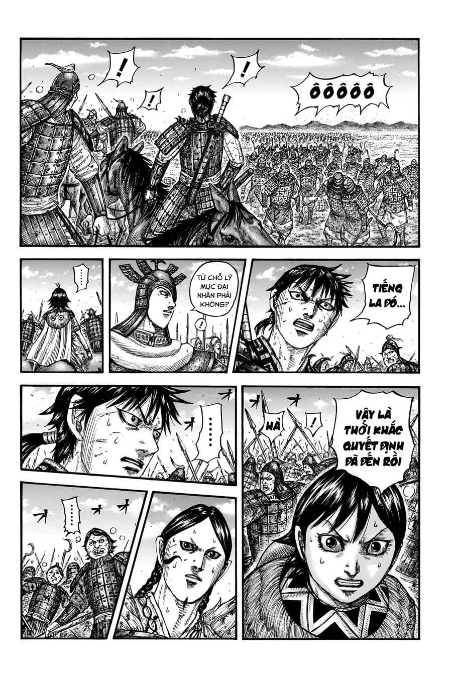 Trang 16