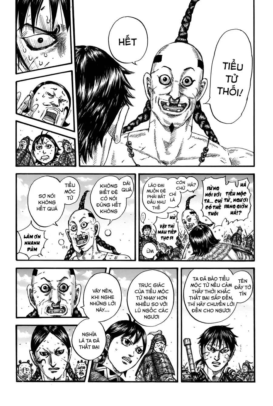 Trang 16