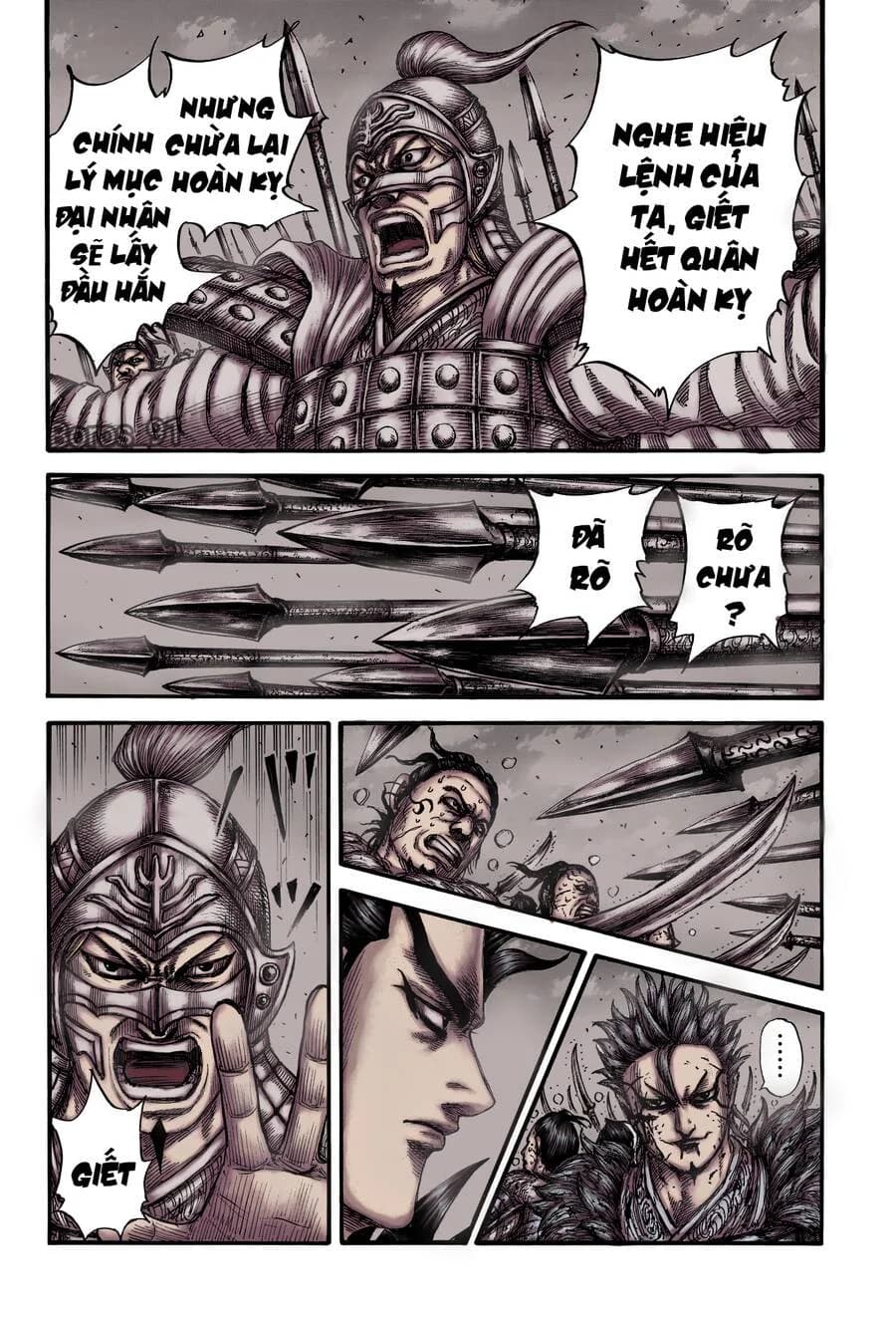 Trang 20