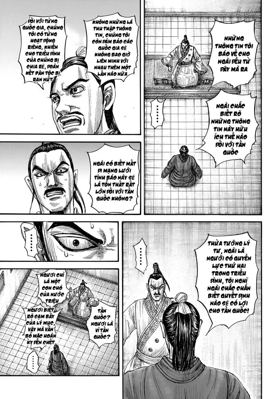 Trang 20