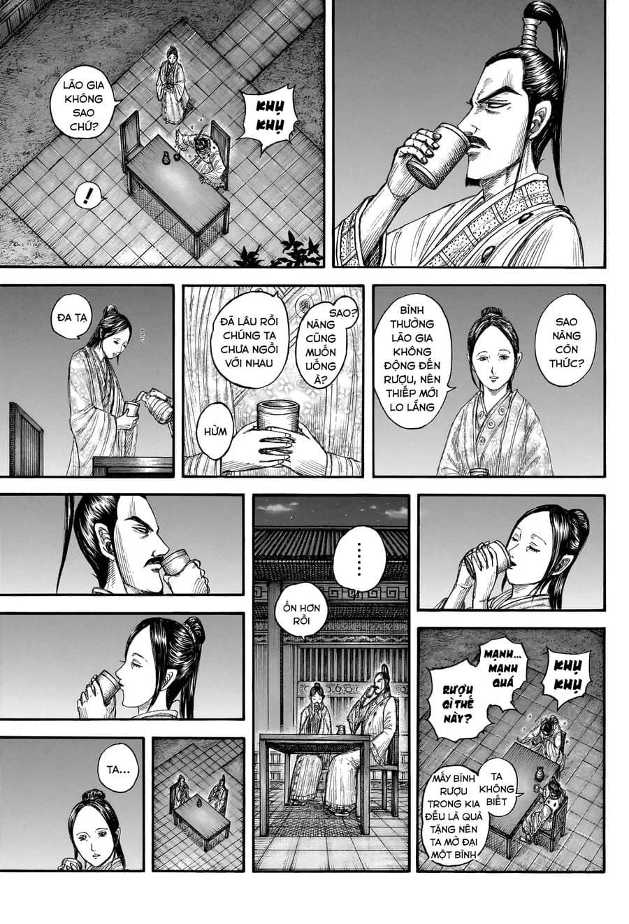 Trang 10