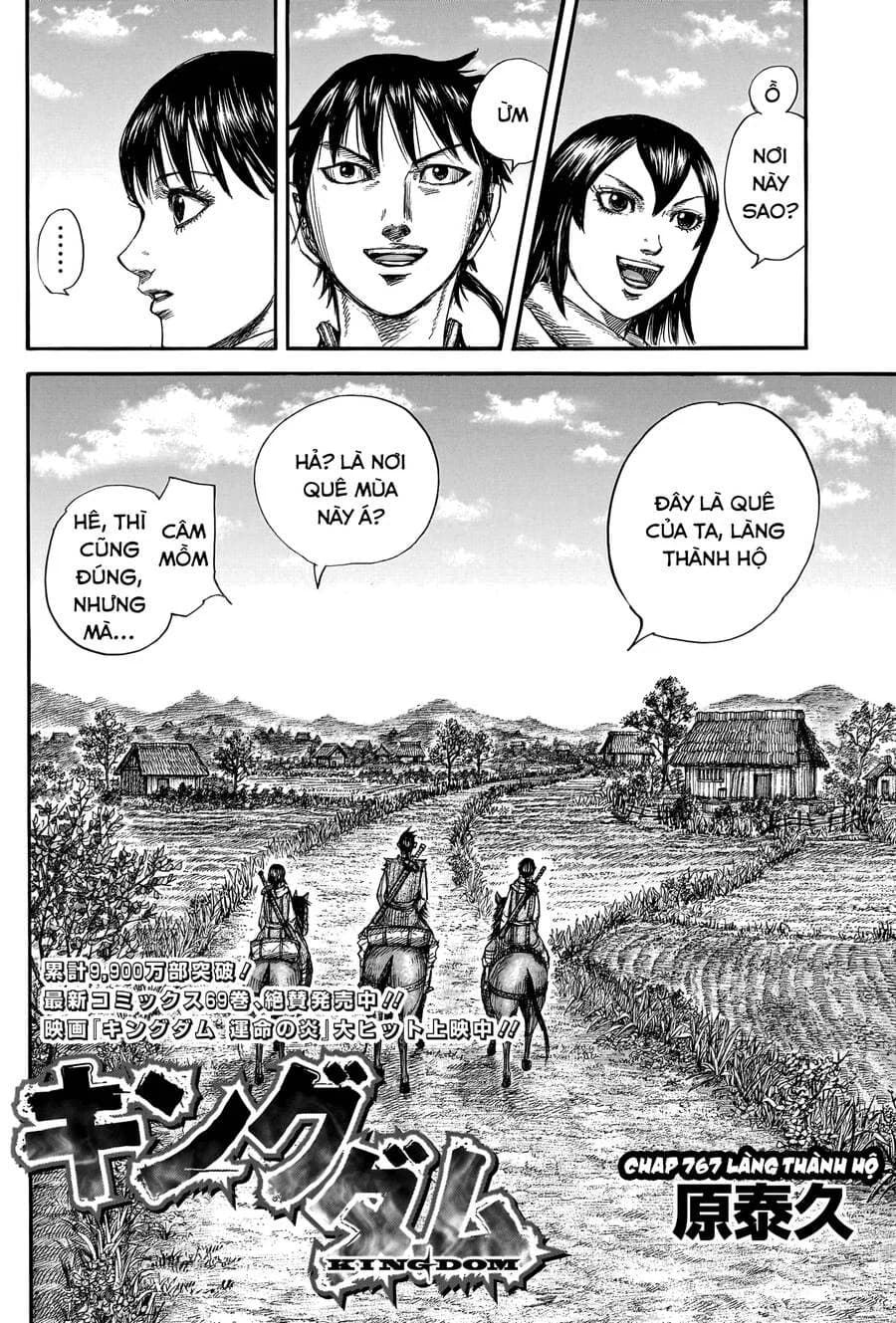 Trang 4