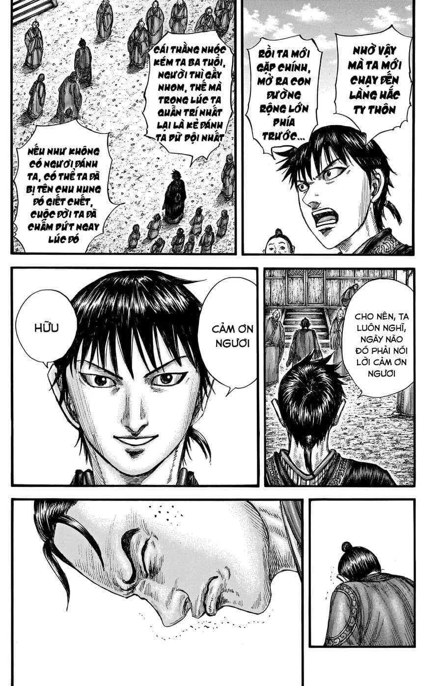 Trang 20