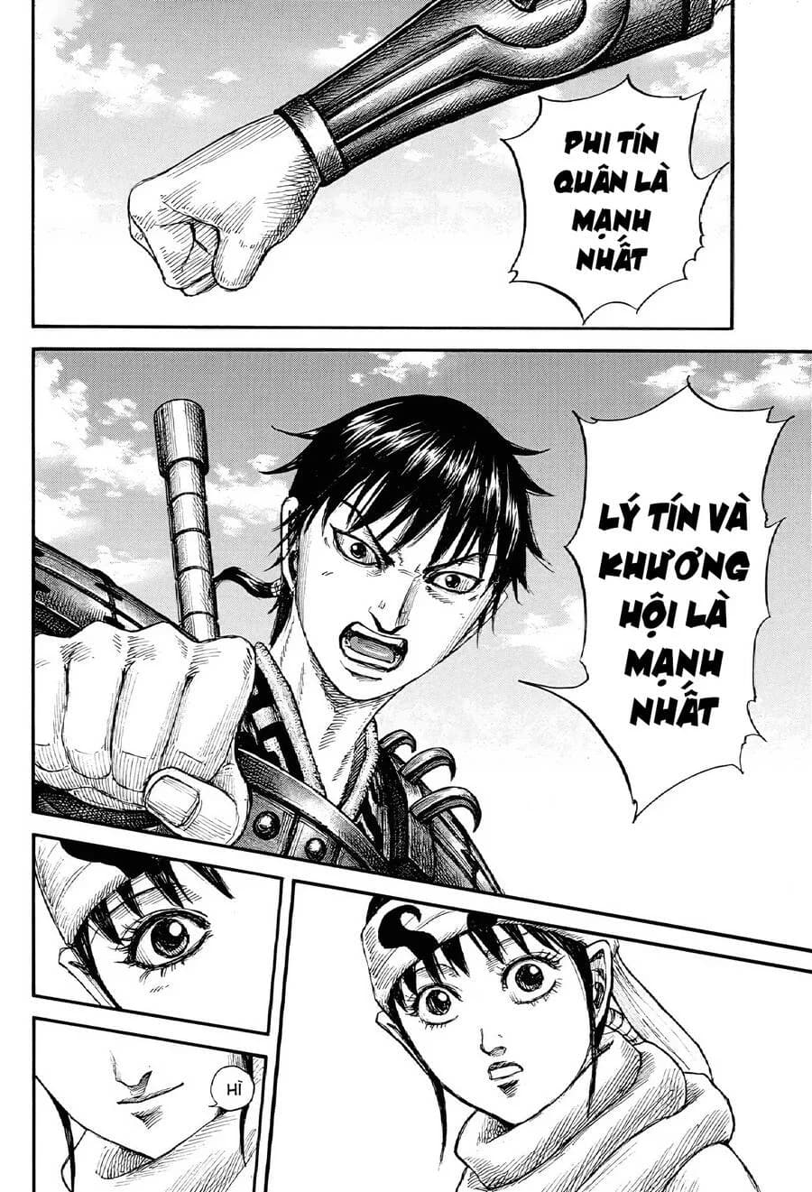 Trang 21