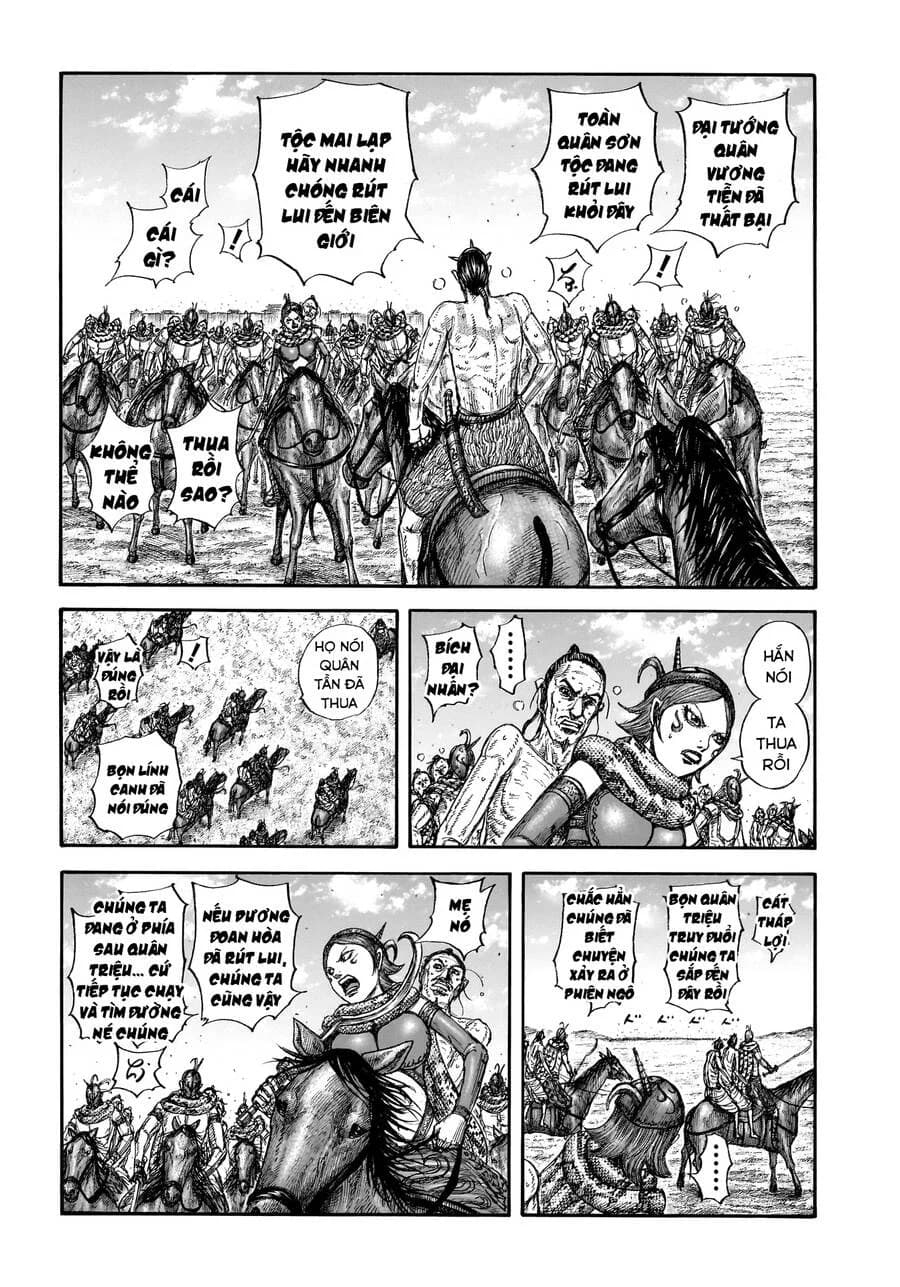 Trang 11