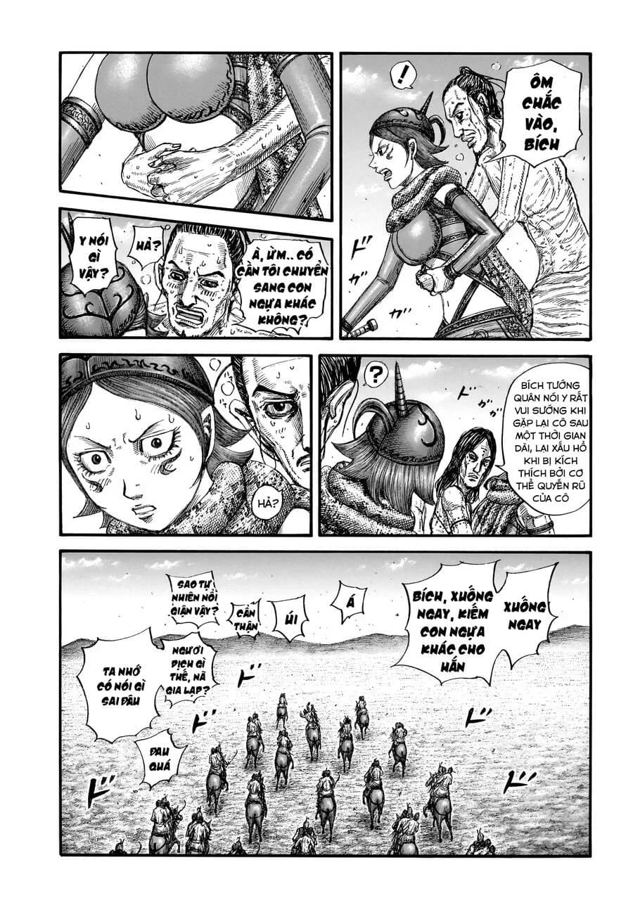 Trang 12