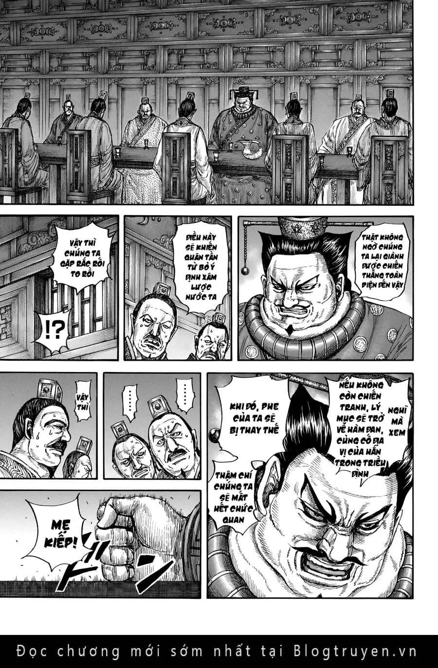 Trang 12
