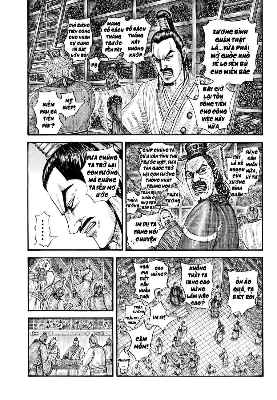 Trang 5