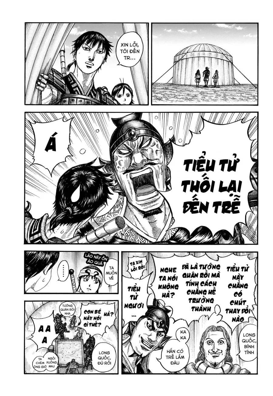 Trang 11