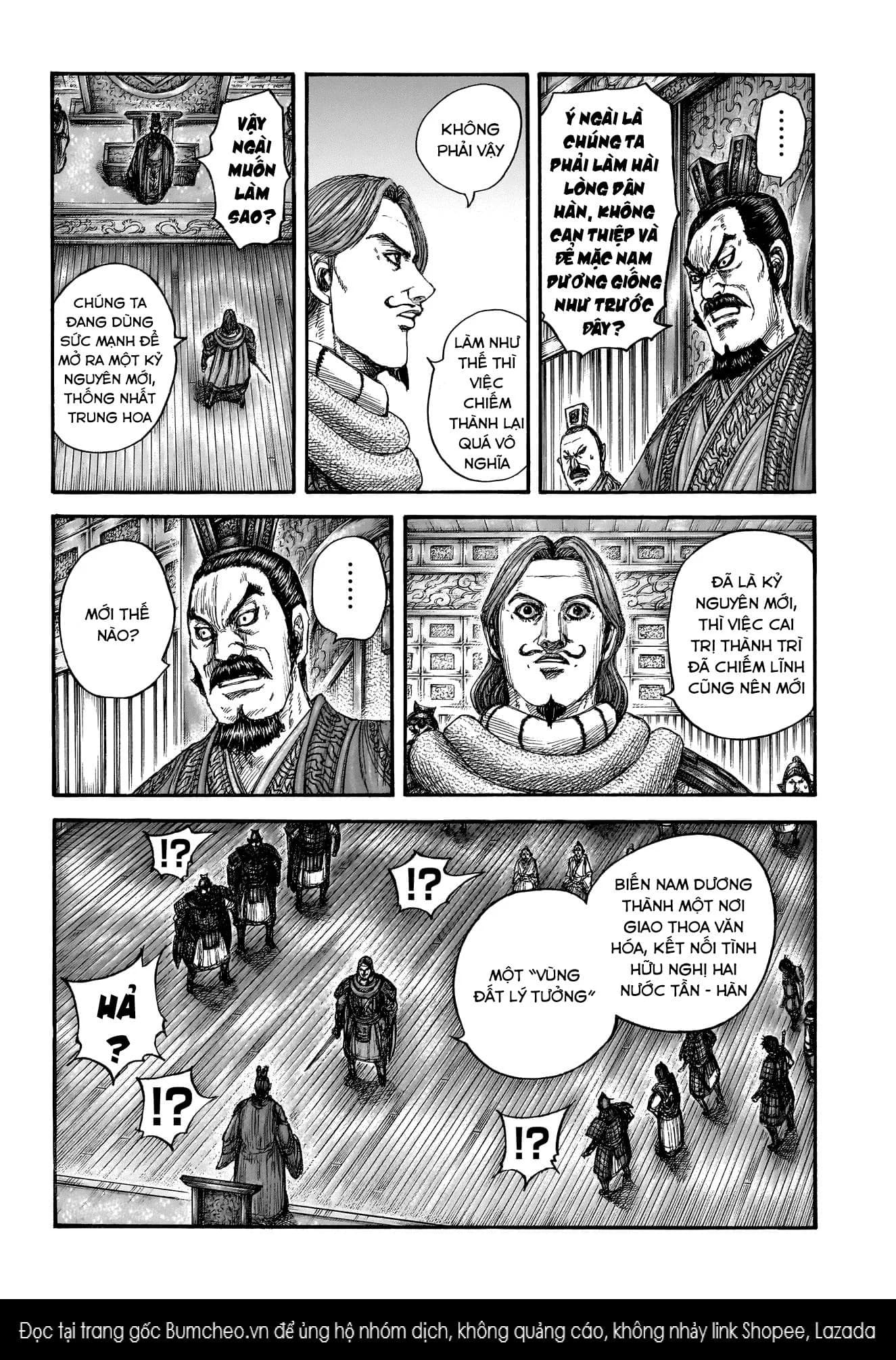 Trang 12
