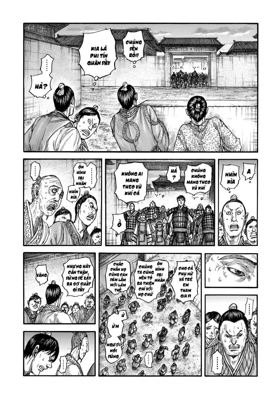Trang 18
