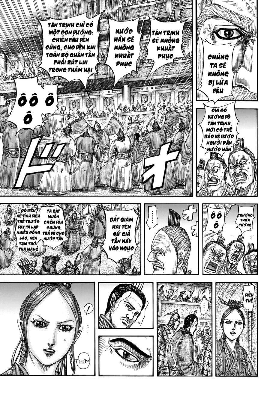 Trang 18