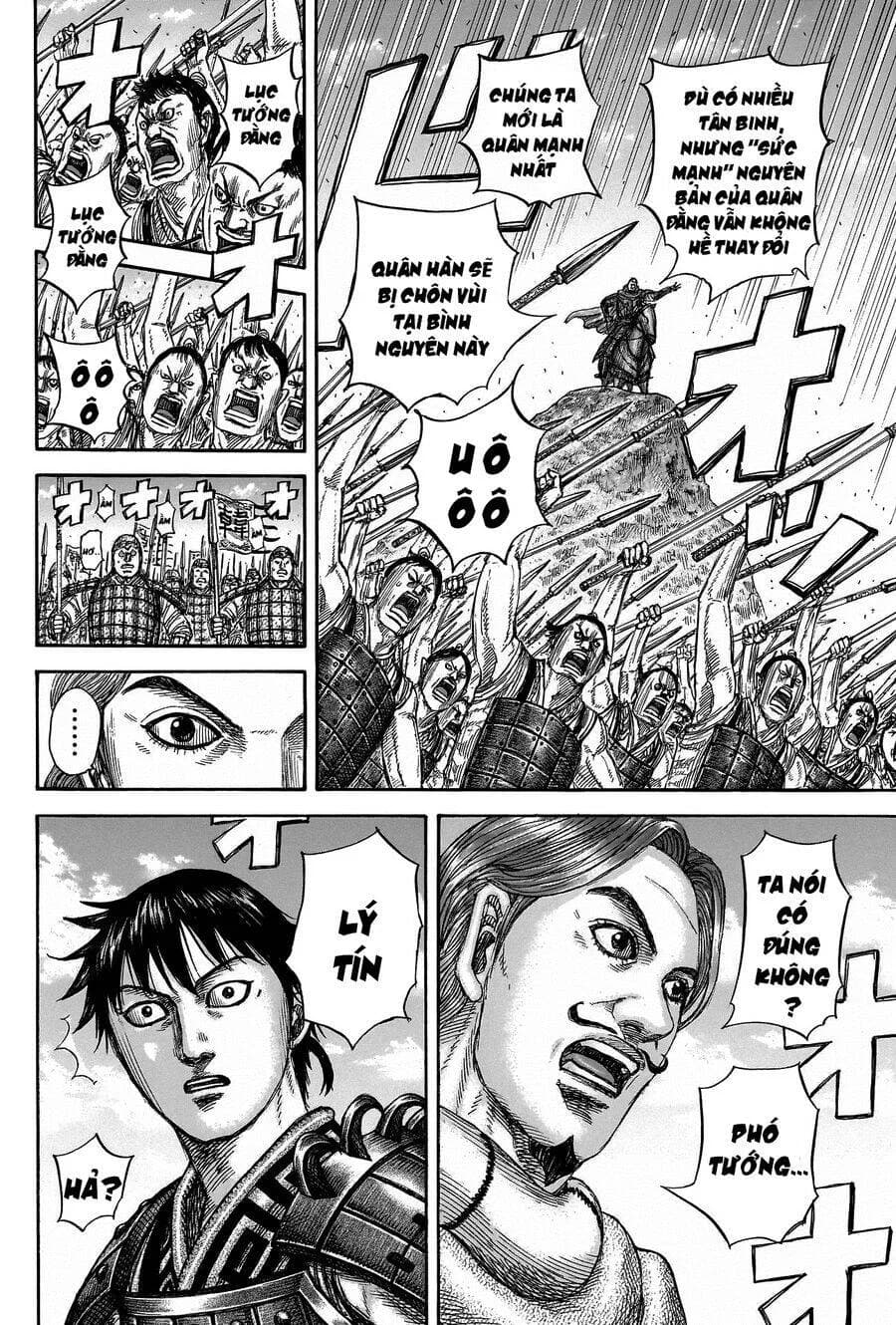 Trang 13