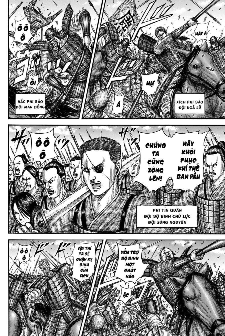 Trang 11