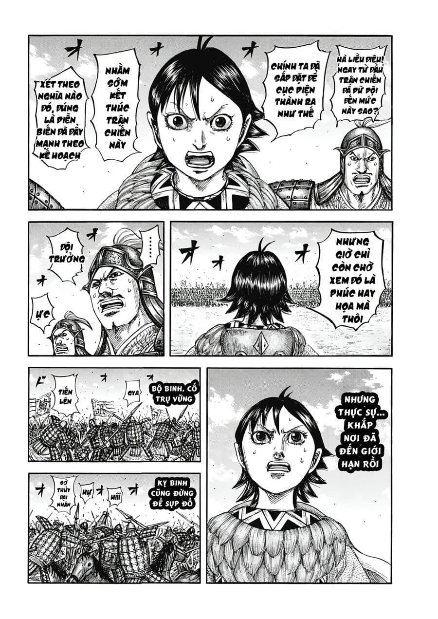 Trang 11