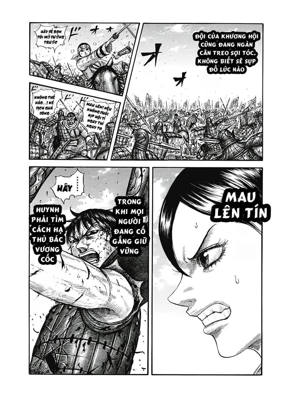Trang 12