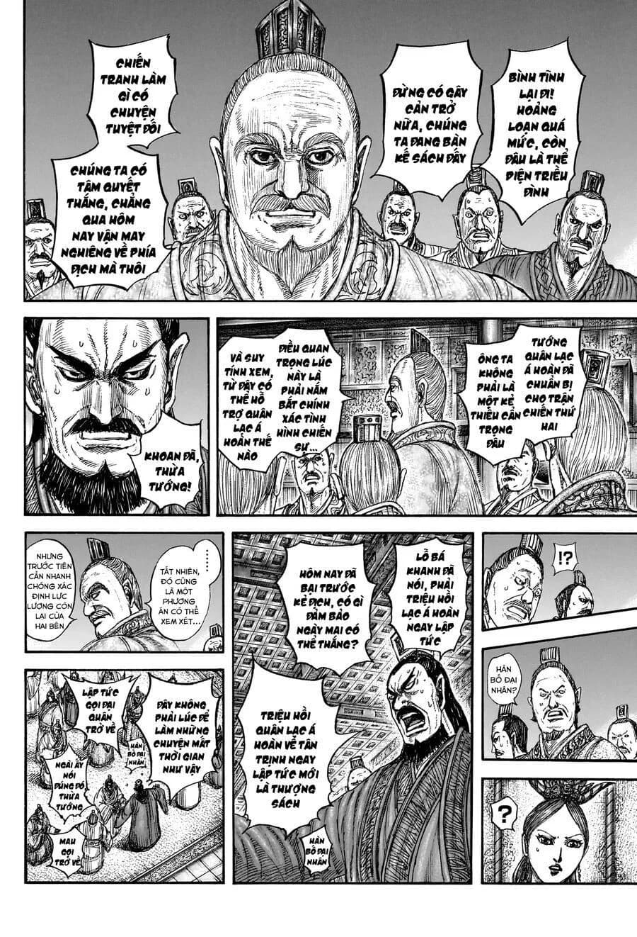 Trang 10