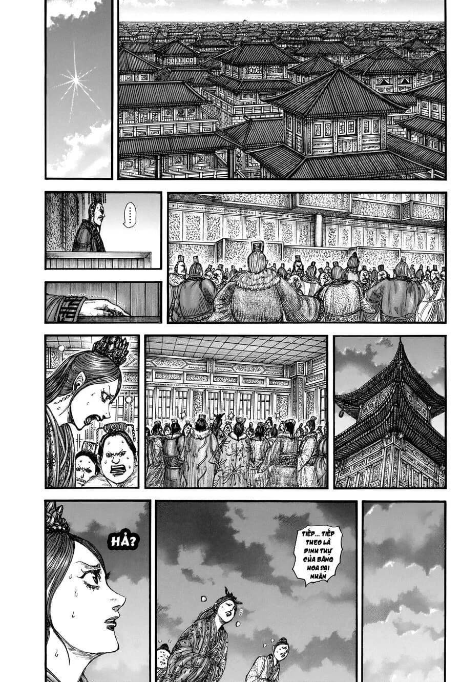 Trang 16