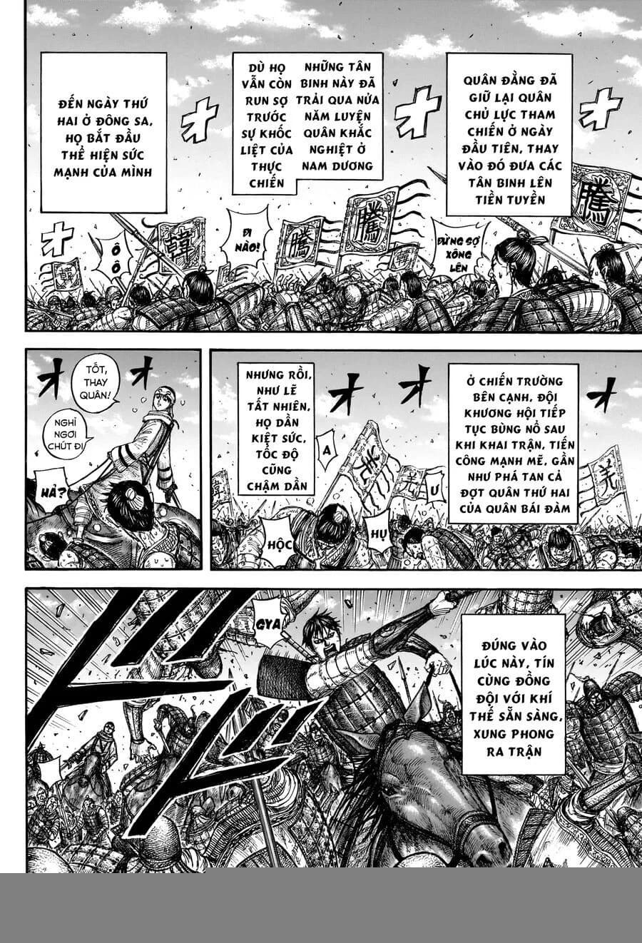 Trang 10