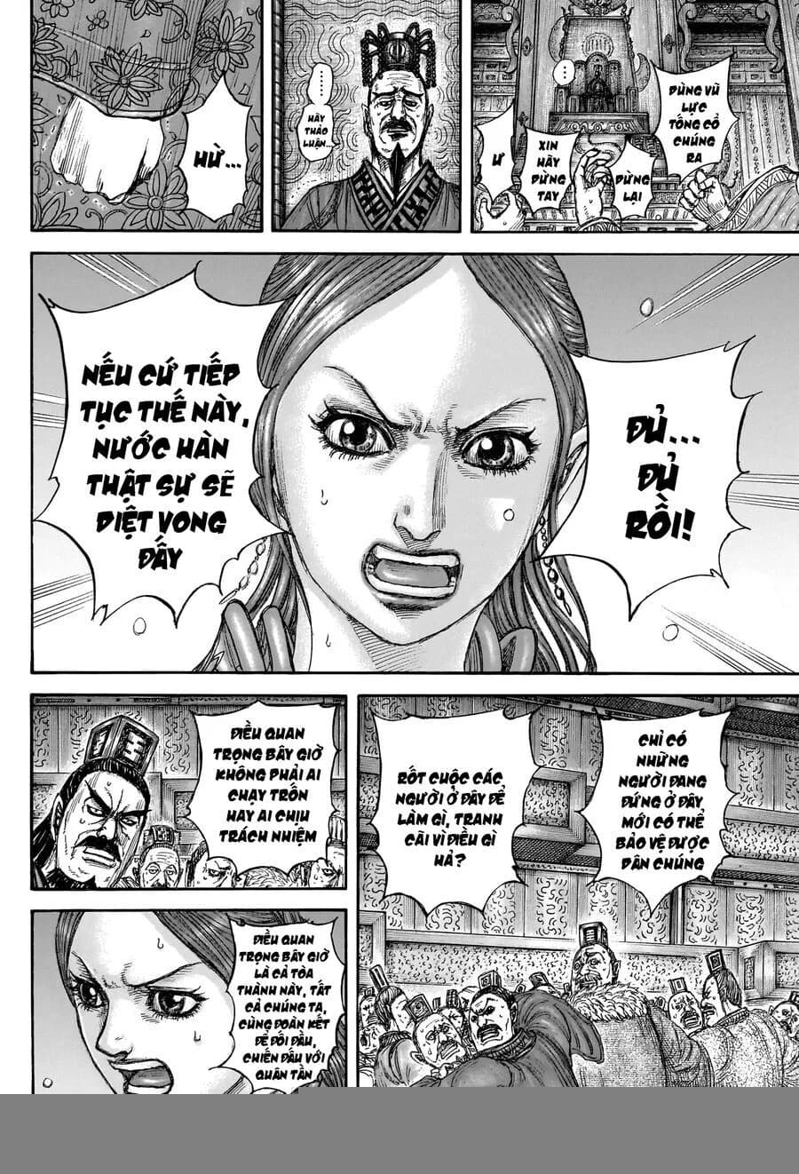 Trang 20